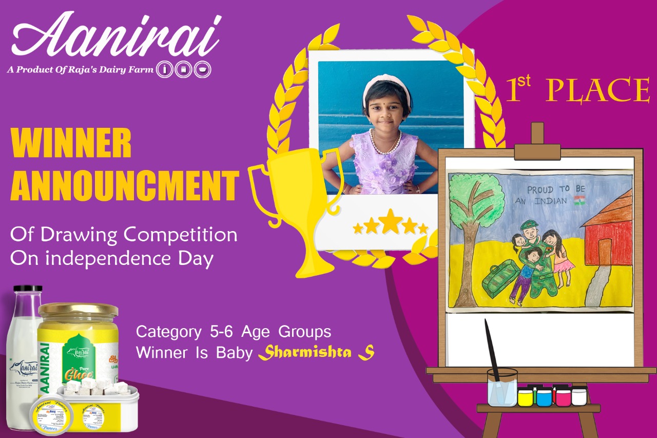 First Prize 5-6 Age - Aanirai Drawing Competition